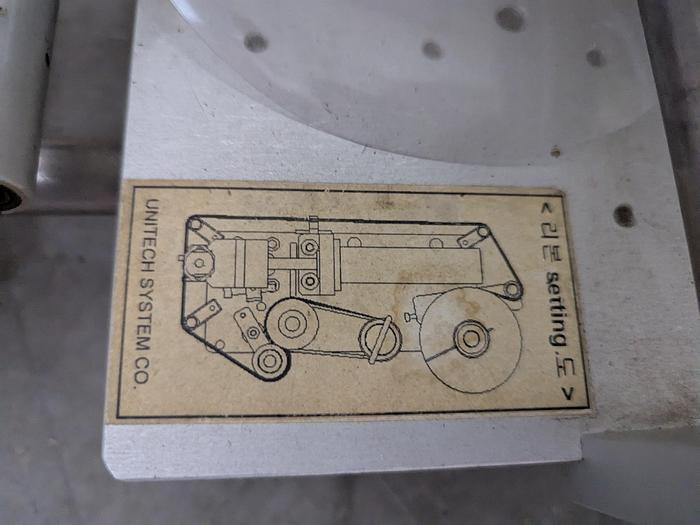 Used Unitech UNSAL-150 Label Machine