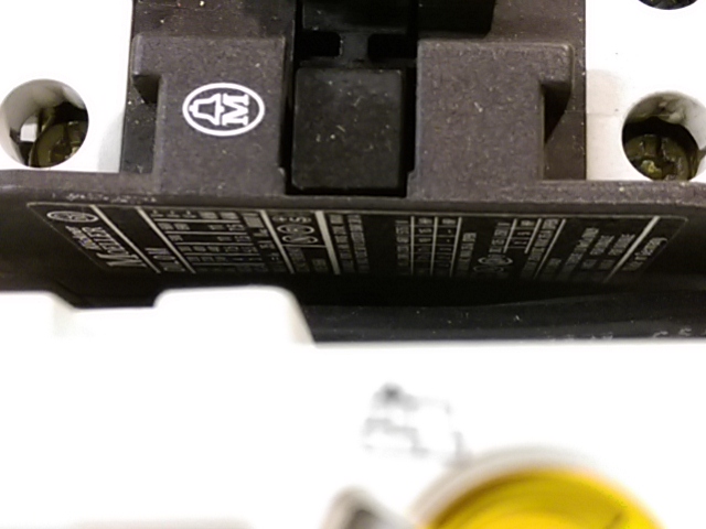 Used Klockner Moeller Switch Box