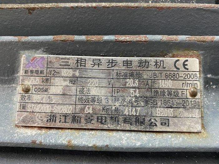 Used JDA R10 Ribbon Blender