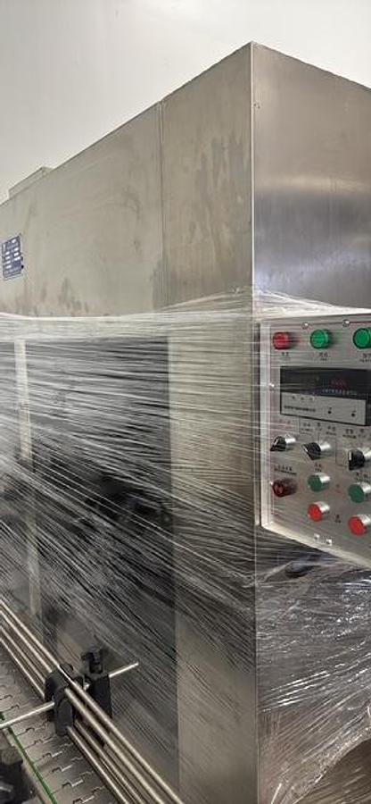 Used Dehydrator Tray Oven