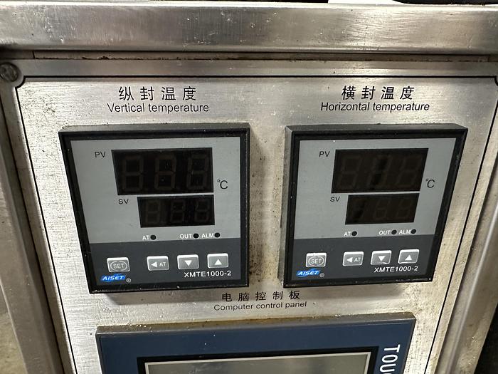 Used VFFS Sachet Machine with Cup Filler