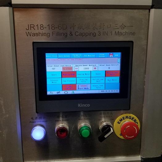 Used Jin Rong Beverage 3 in 1 Machine