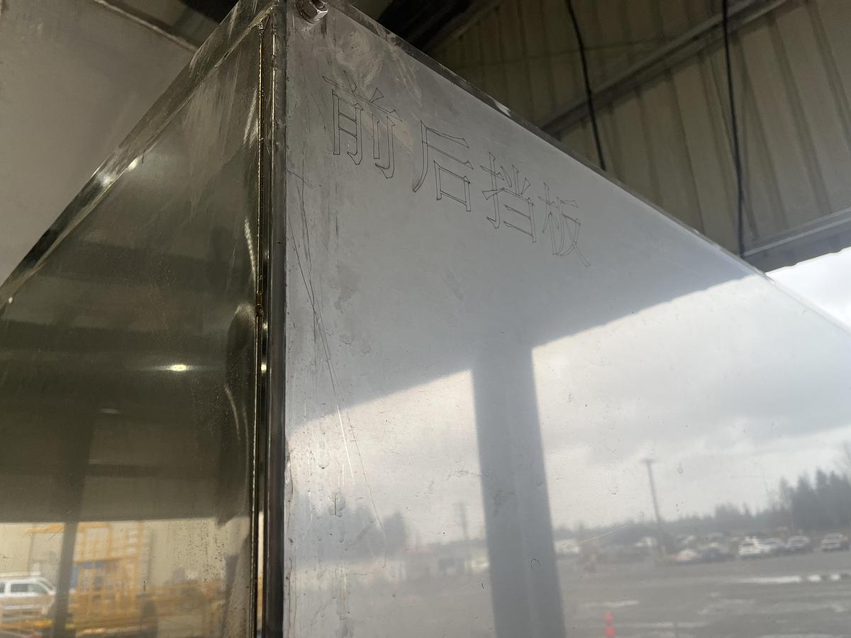 Used 4-Fan Conveyor Dryer