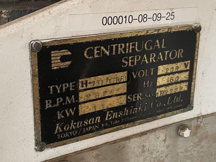 Used Kokusan H-131 Centrifugal Separator