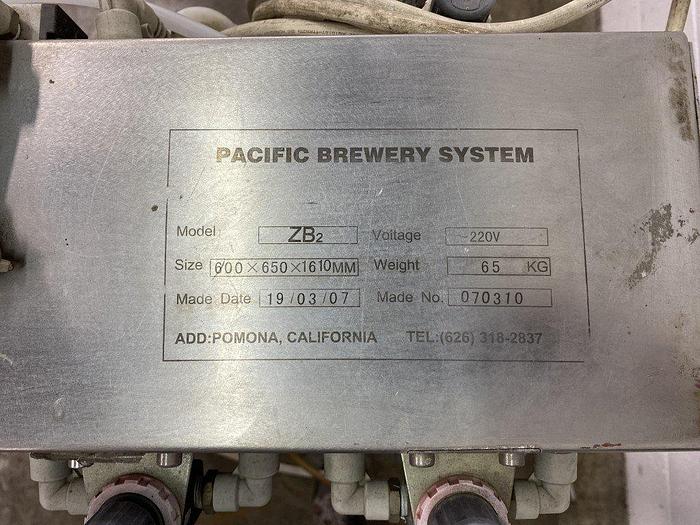 Used Pacific Brewery Keg Filler