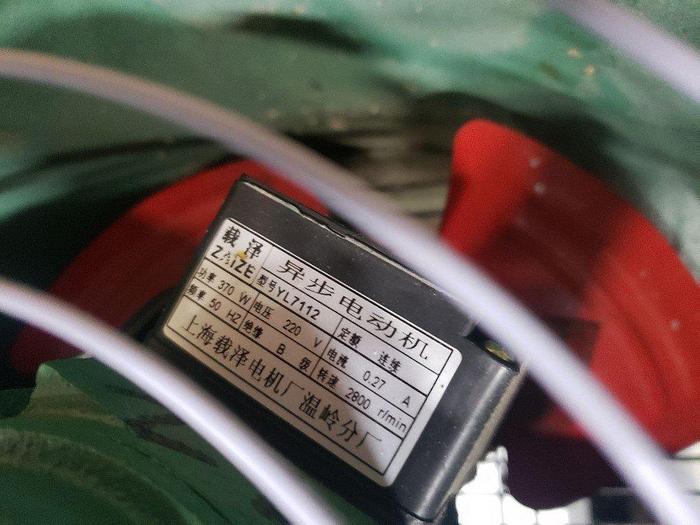 Used Henan Fuxu Garlic Separator & Peeler