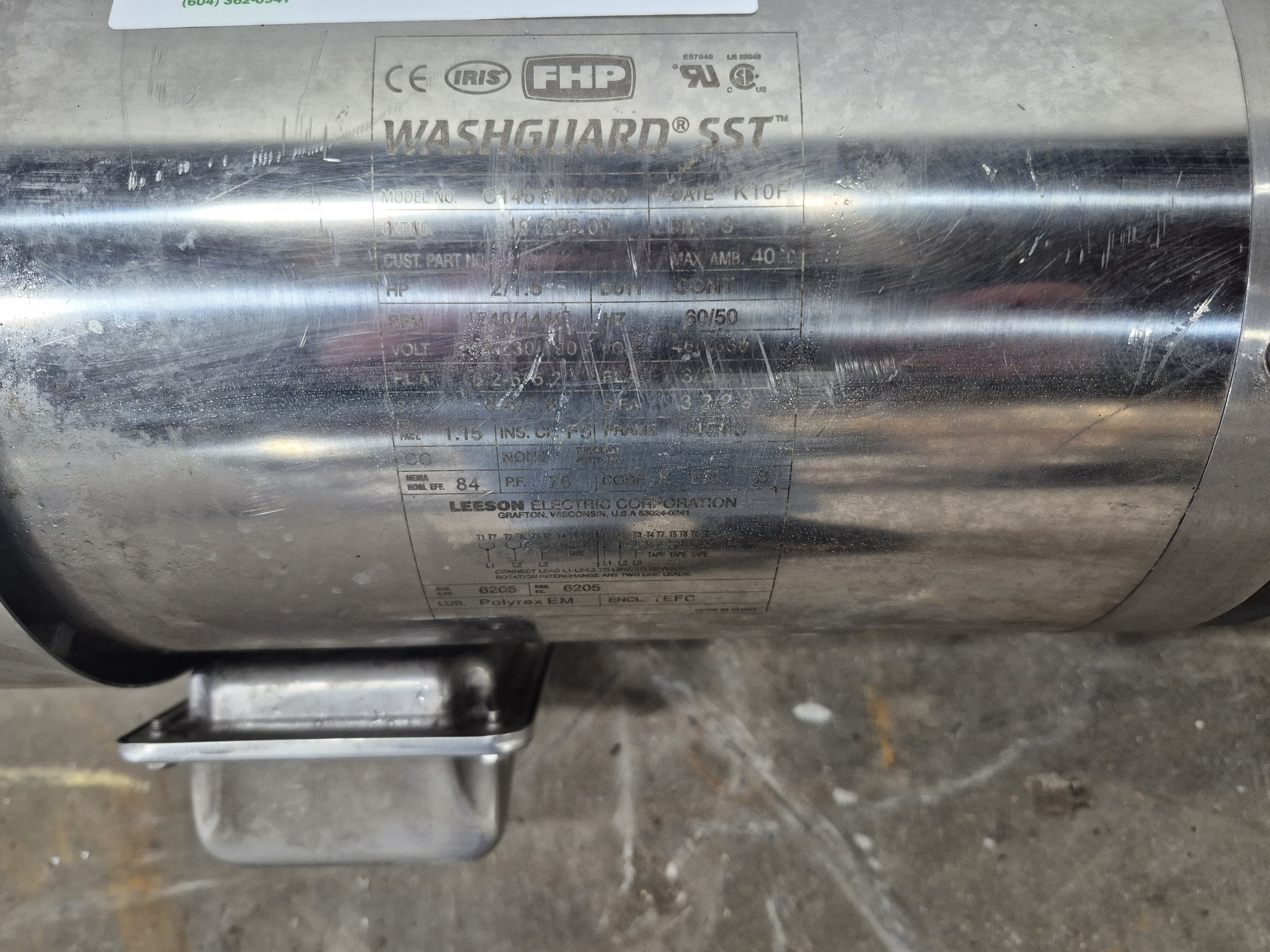 Used Washguard SST 2/1.5 HP Electric Motor with Grove Gear Reducer