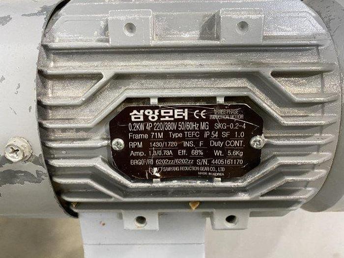 Used 6.5' Long Incline Conveyor