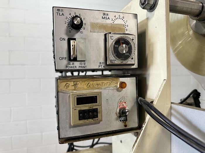 Used 2002 Anko Food Machine Co. UPM-200BLA