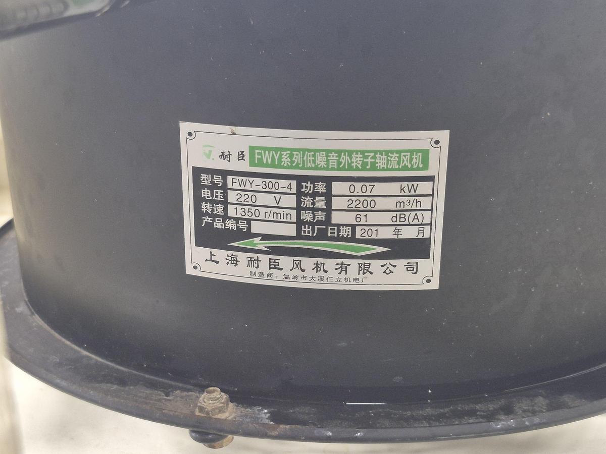 Used Darin DRC-75 Cereal Bar Cutting Machine