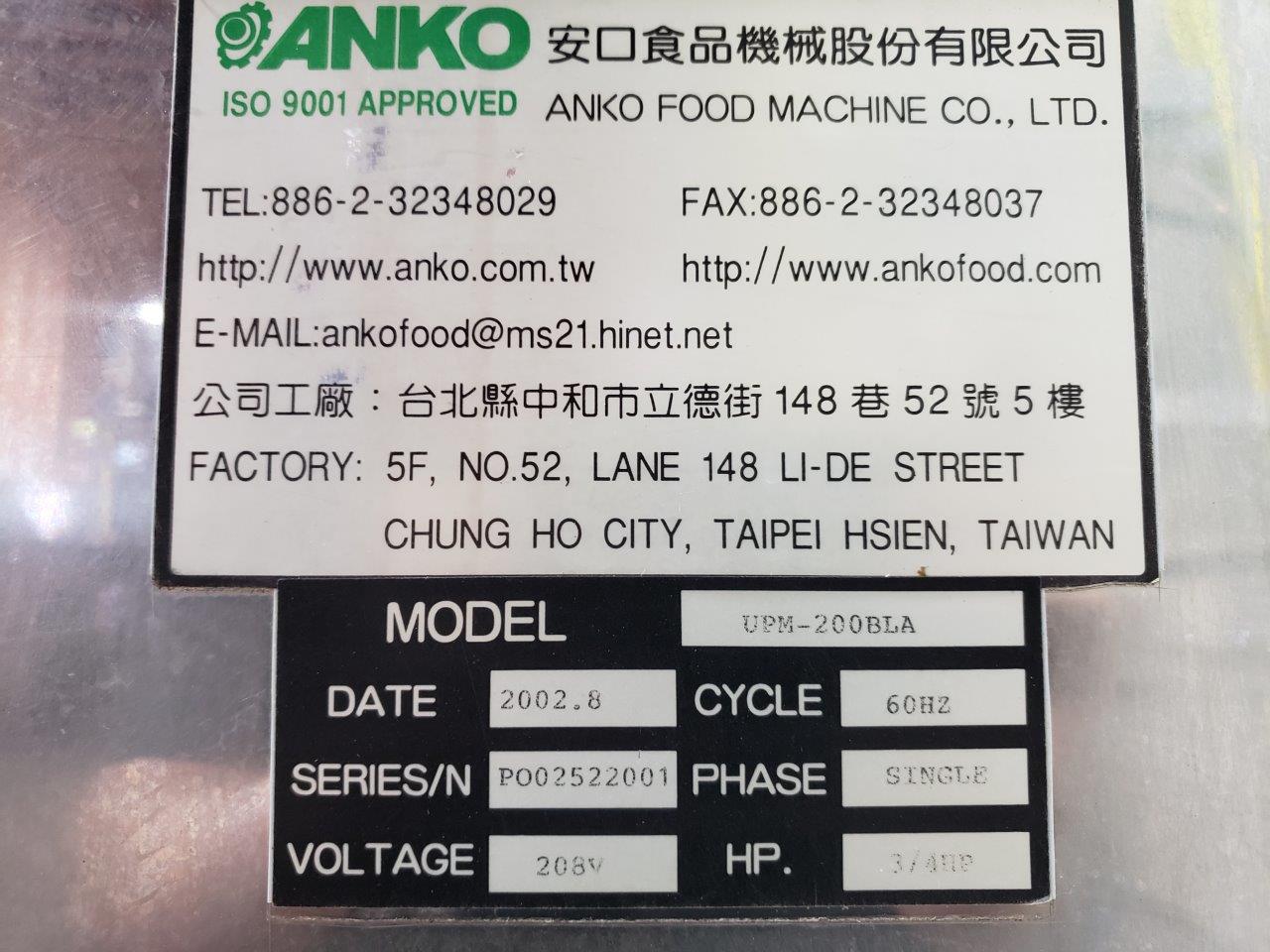 Used Anko Liquid Fill & Weigh Packer