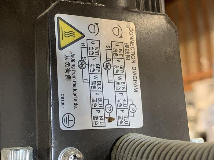 Used Inline Rounding Conveyor