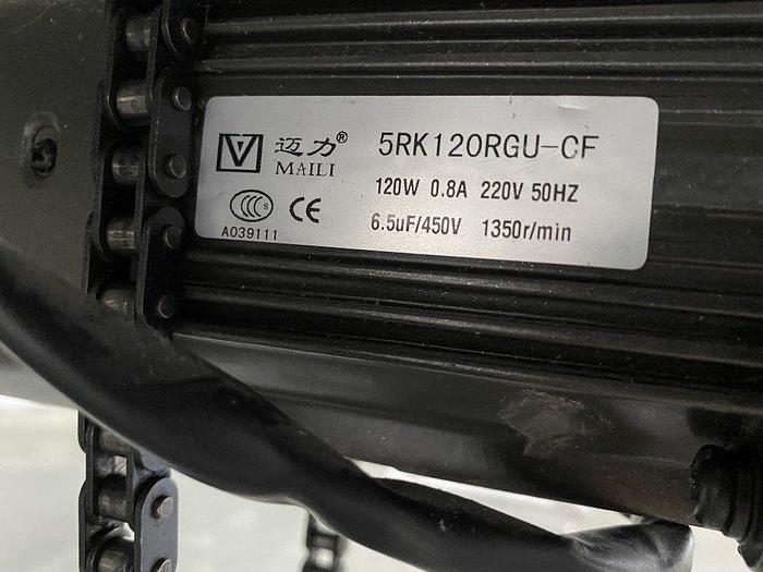 Used Huadong BMD-800A Auto Heat & Shrink Wrapper