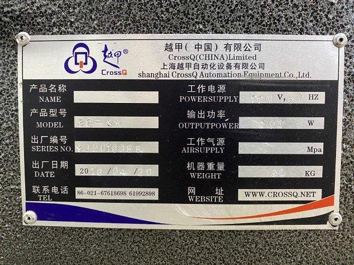 Used CrossQ FC-SM Semi-Auto Capping Machine