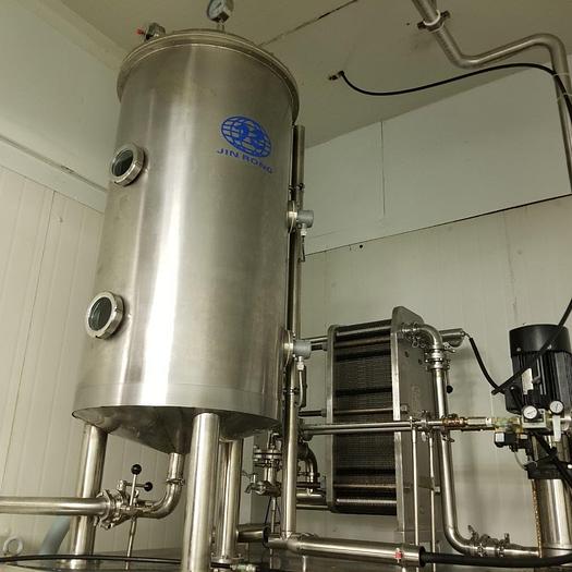 Used Jin Rong Beverage 3 in 1 Machine