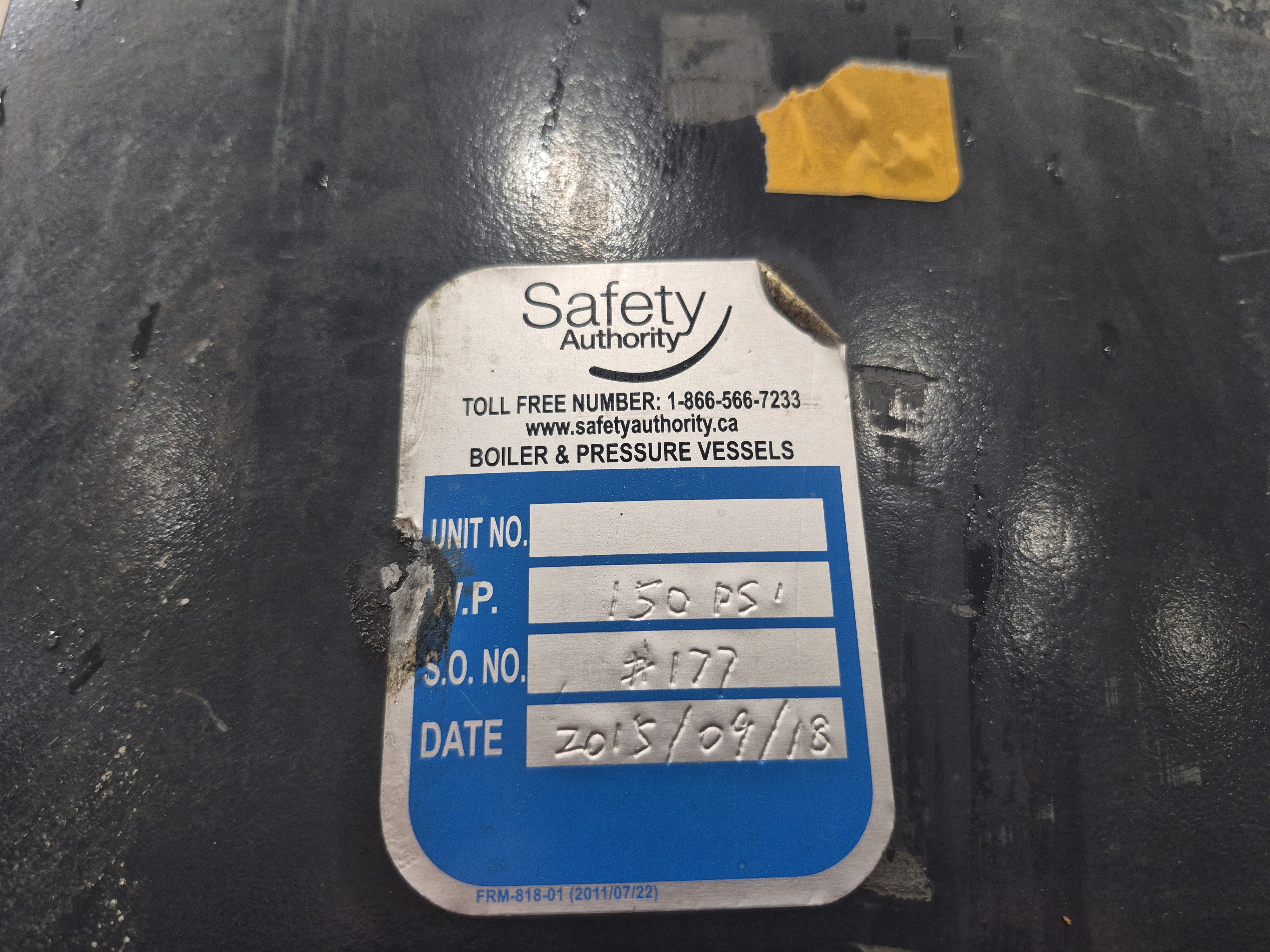 Used Manchester 240 Gallon Vertical Air Receiver Tank