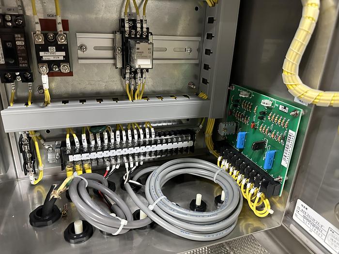 Used Vibratory Conveyor with Spray Nozzles