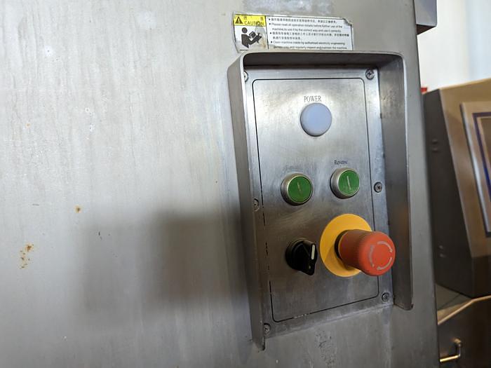 Used JR-250 Meat Grinder