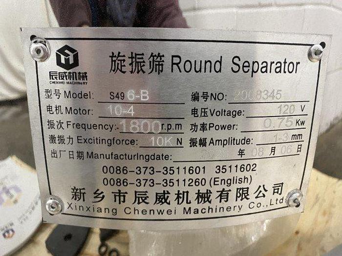 Used Chenwei S49 Vibrating Sifter Separator