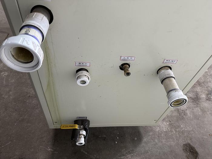 Used Industrial Chiller