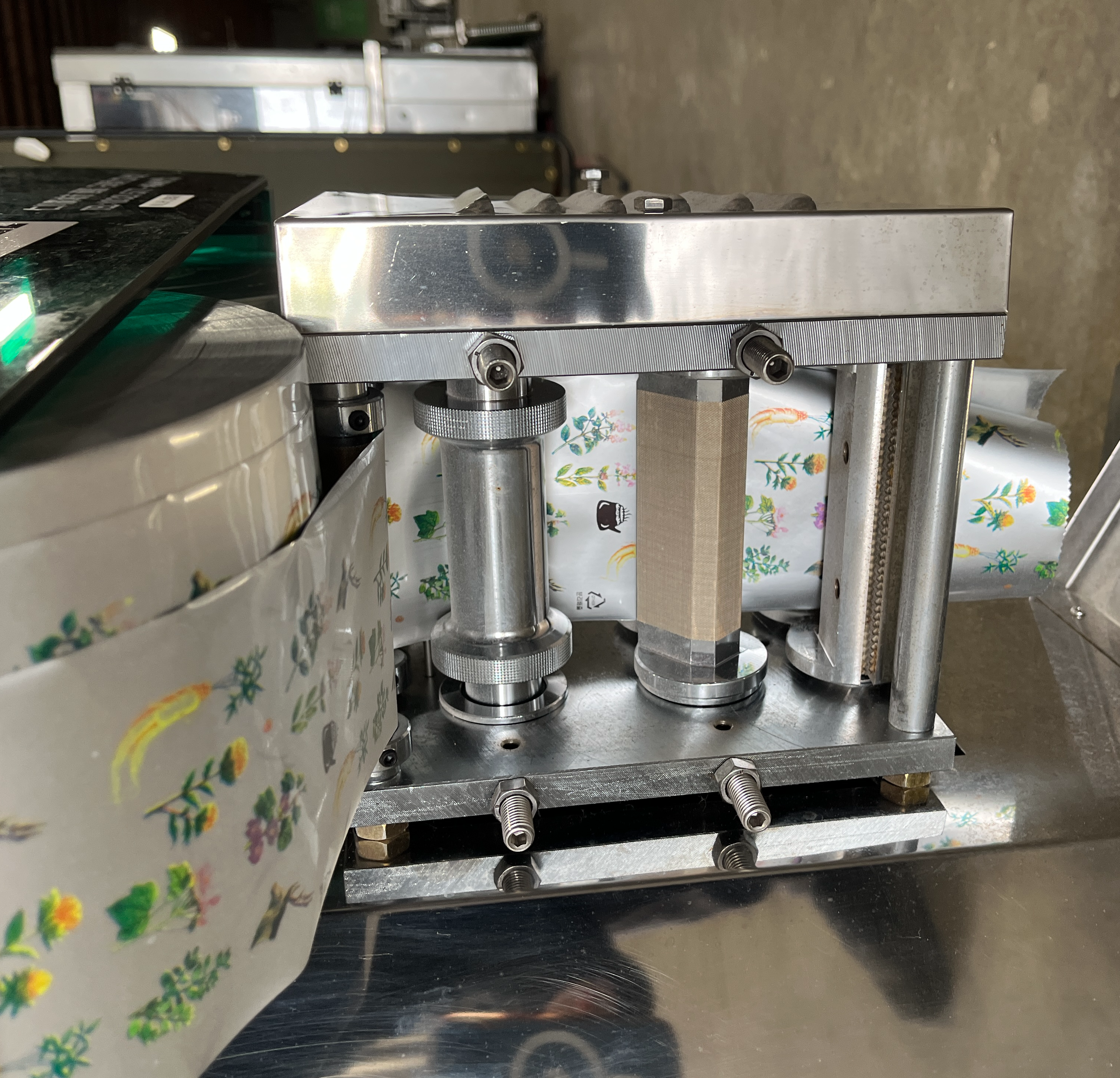 Used Automatic Concentrate Packaging Machine