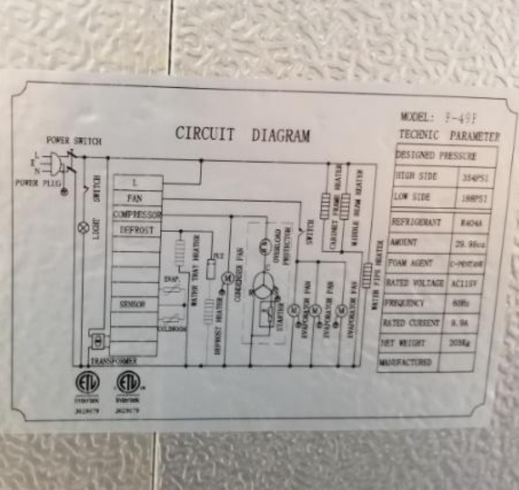 Used Industrial Refrigerator