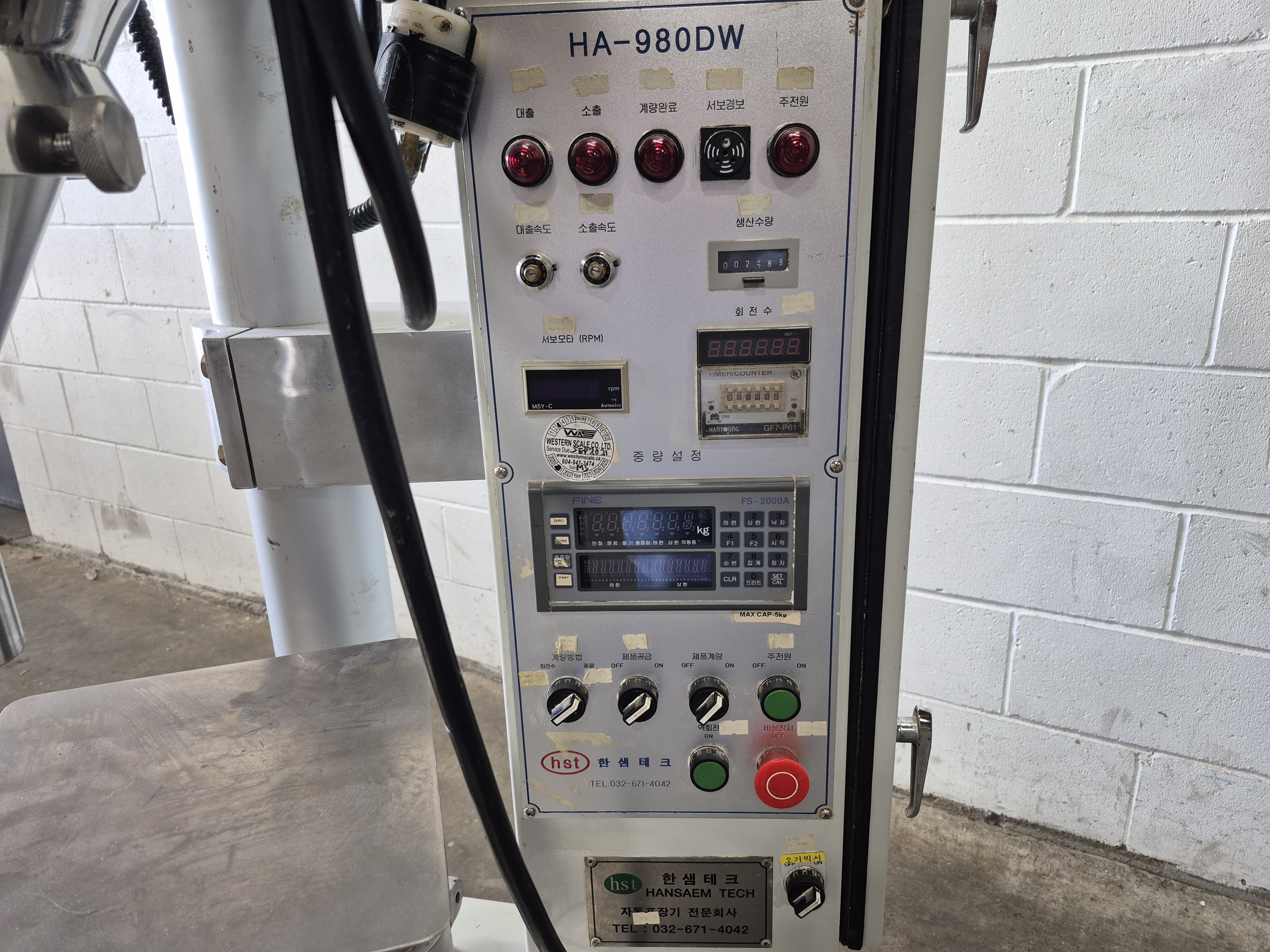 Used Hansaem HA-980 DW Powder Filler