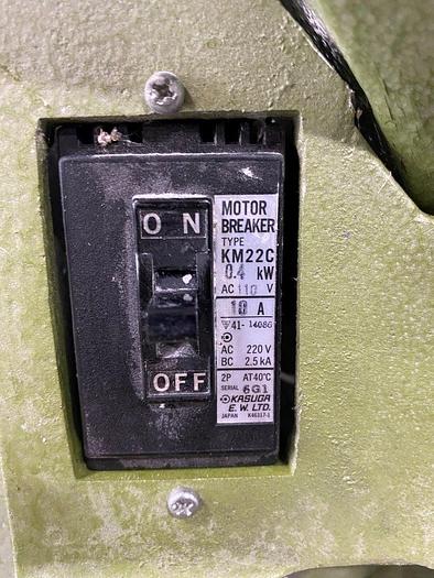 Used Meino HS-M 0.4 High Speed Crusher