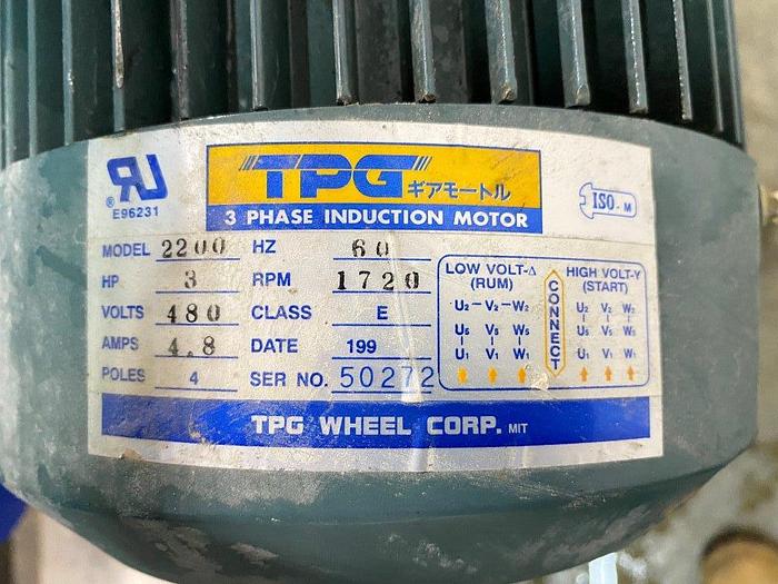 Used Satake SHD Hydrator