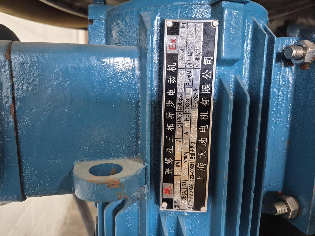 Used Shenzhou Group Open-Type Tubular Clarifier