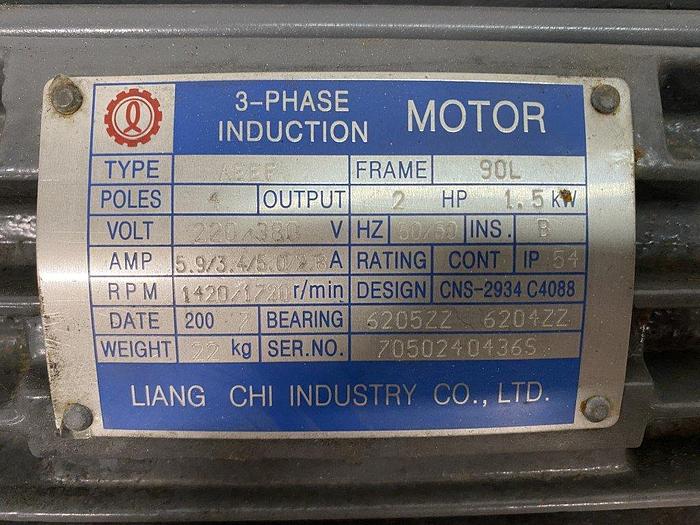 Used Orion KRX6-P-V-03 Vacuum Pump