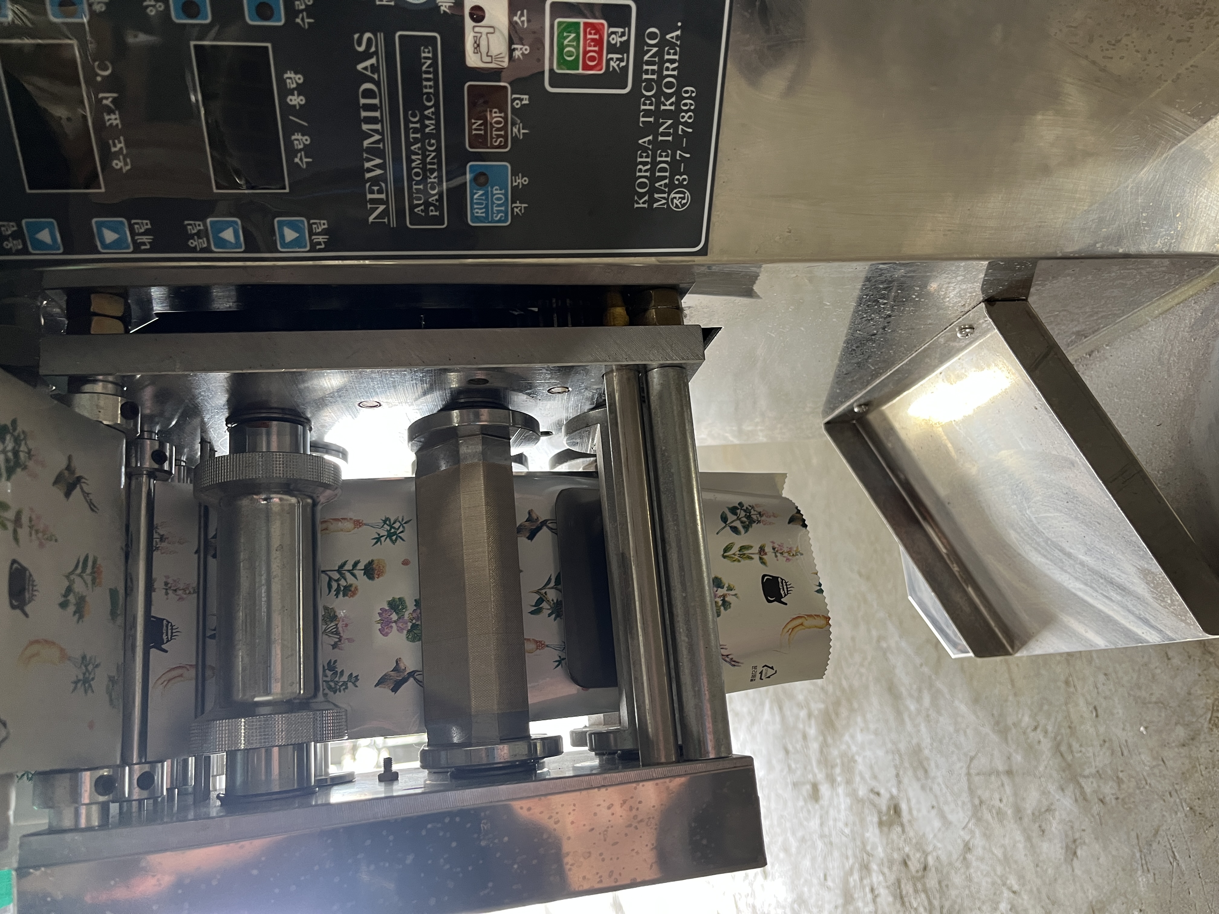 Used Automatic Concentrate Packaging Machine