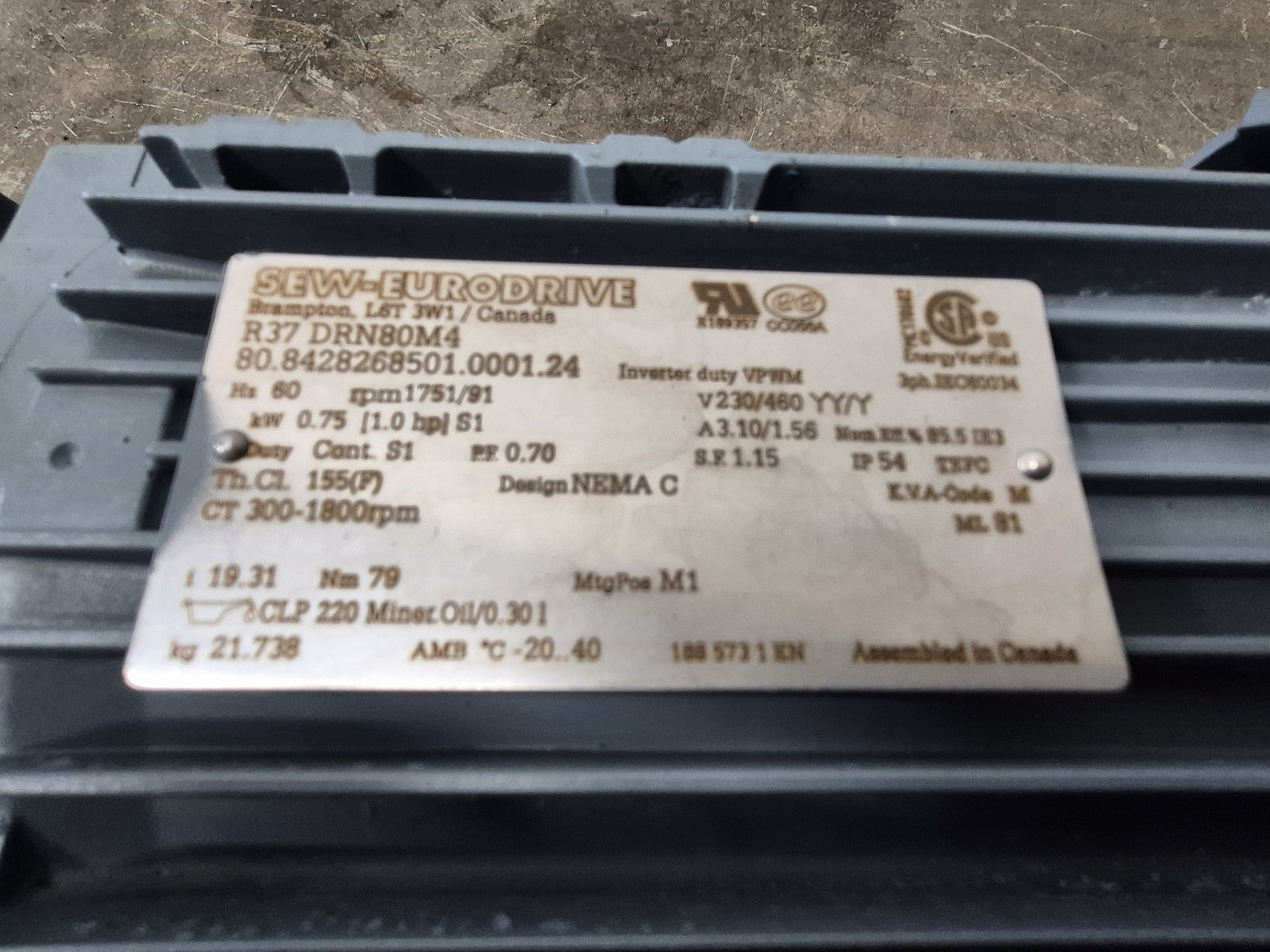 Used Sew-Eurodrive 1 HP Helical Gearmotor 