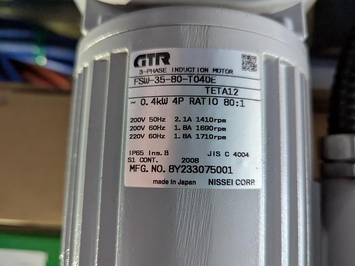 Used Steam Pasteurization Tunnel 