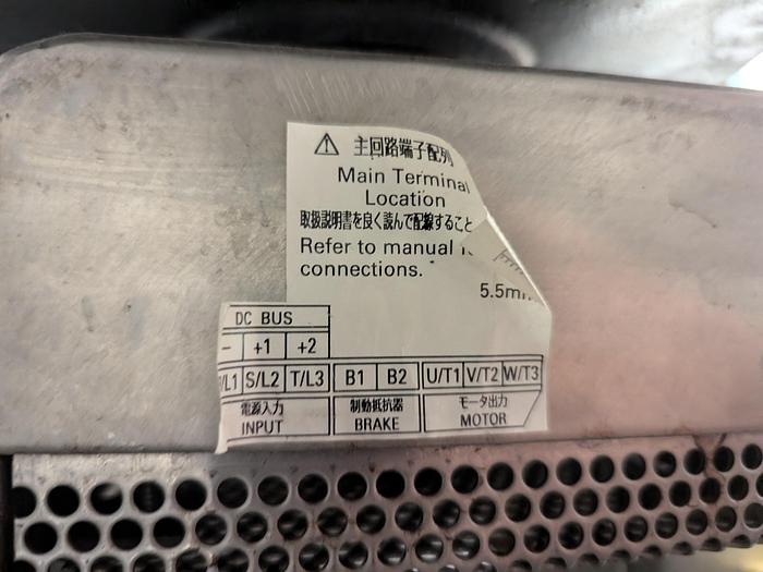 Used VWM Dried Fruit Declumper