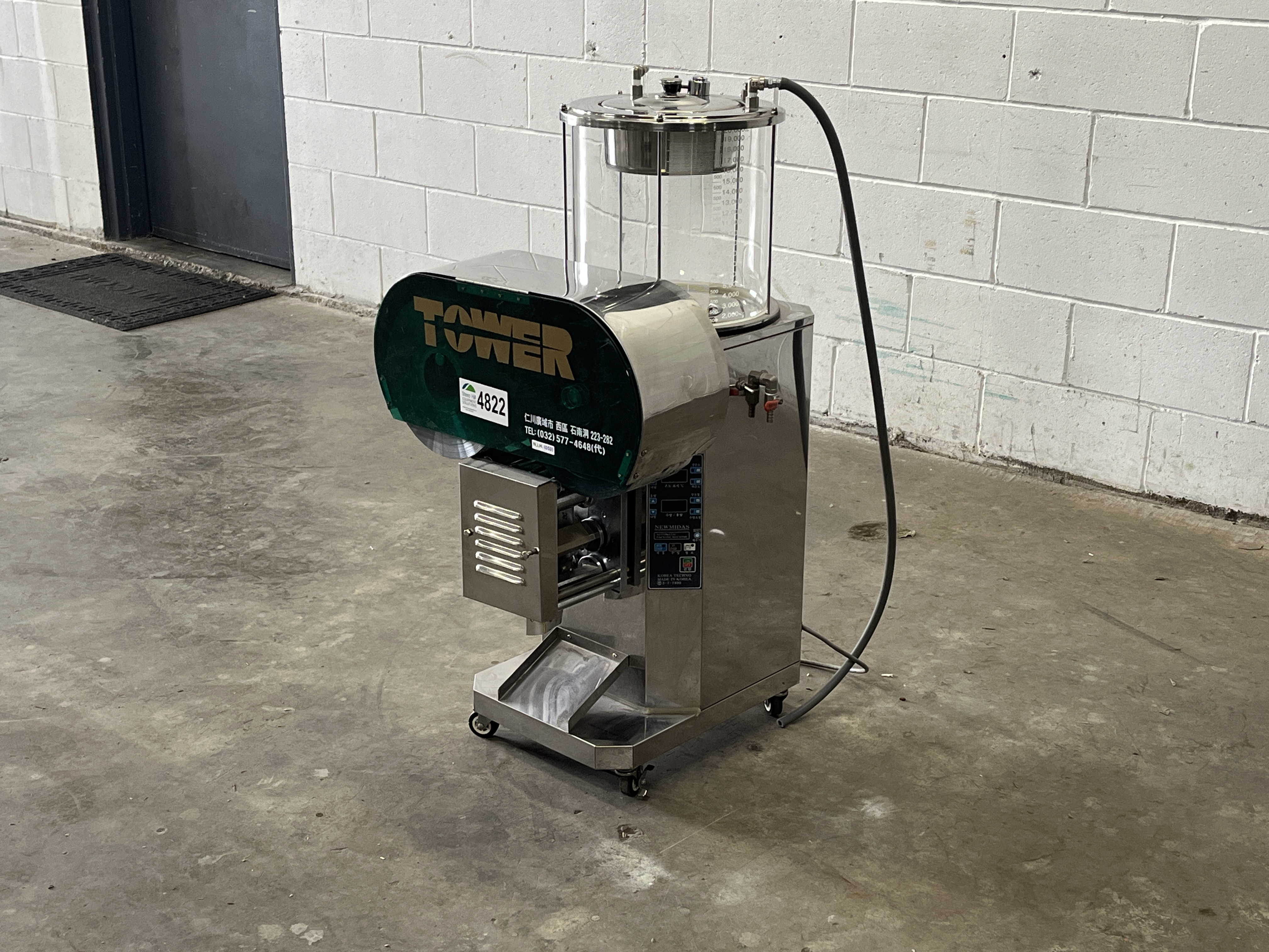 Used Automatic Concentrate Packaging Machine