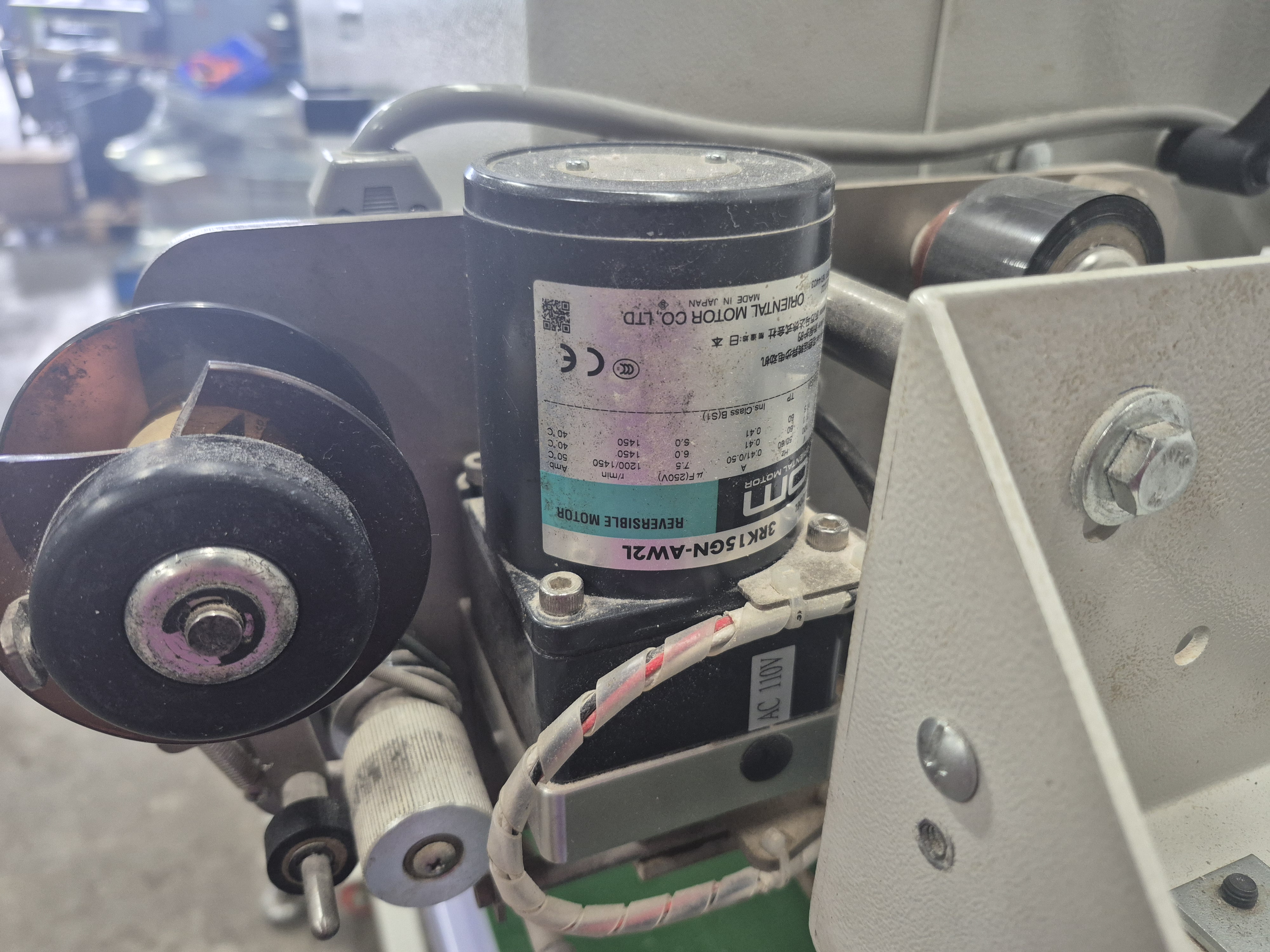 Used Vertical Continuous Band Sealer