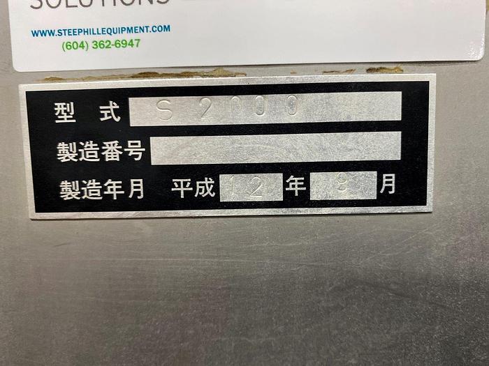 Used 20 Gallon Wash Tank