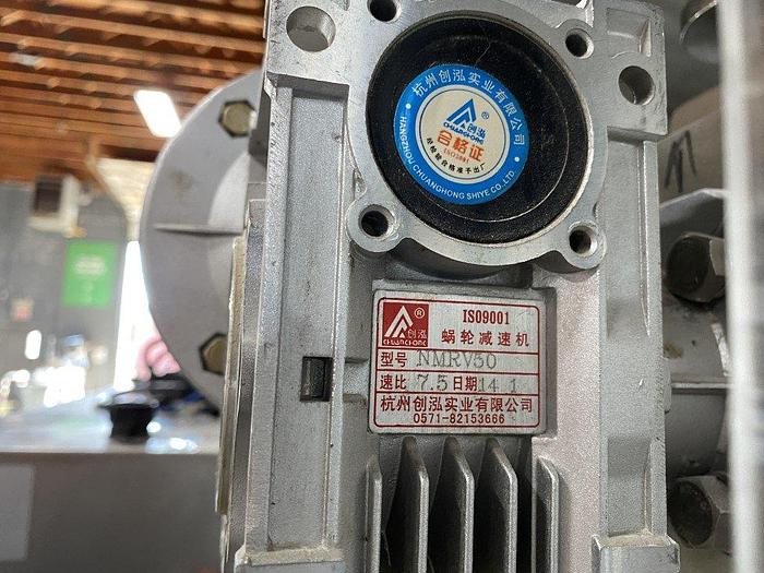 Used Quad Vertical-Form-Fill-Seal Machine