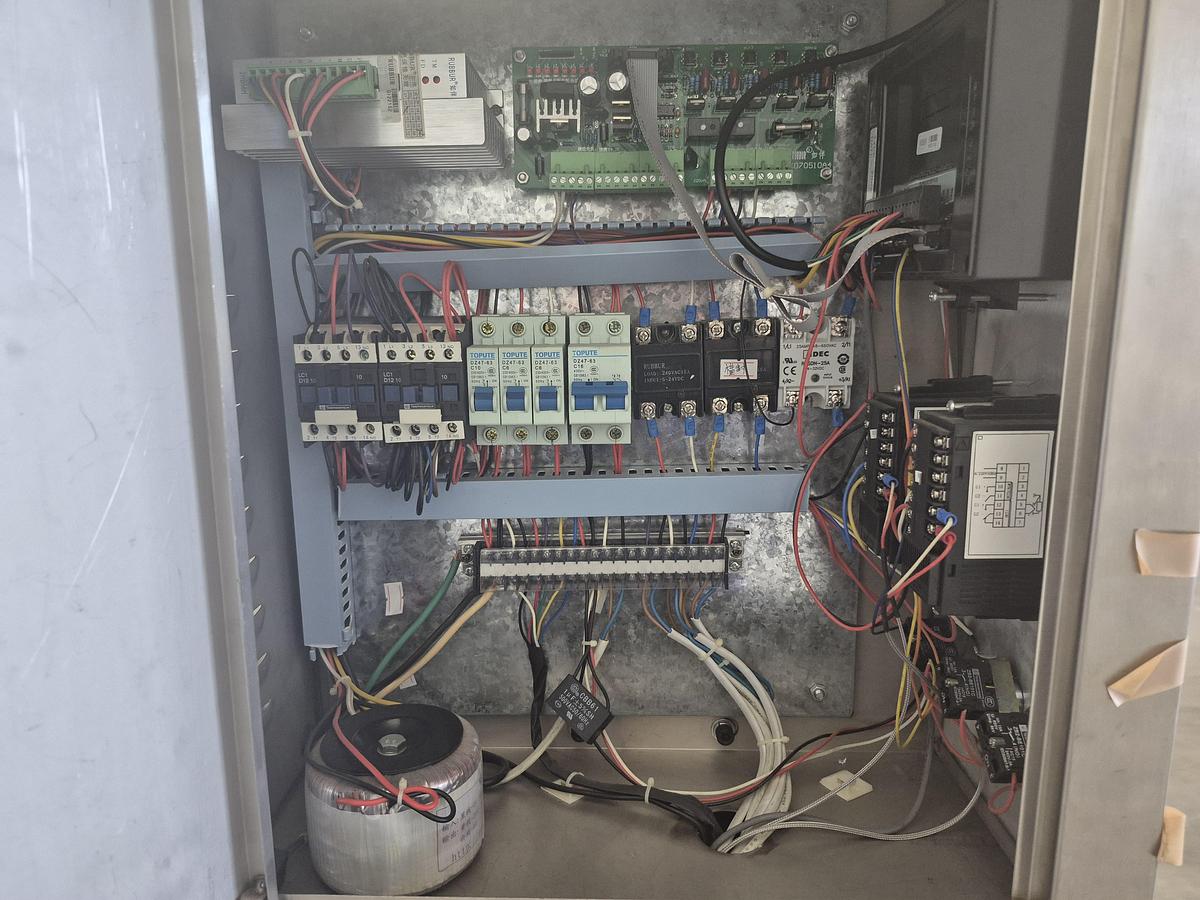 Used Automatic Vertical Packaging Machine with Chain Hopper