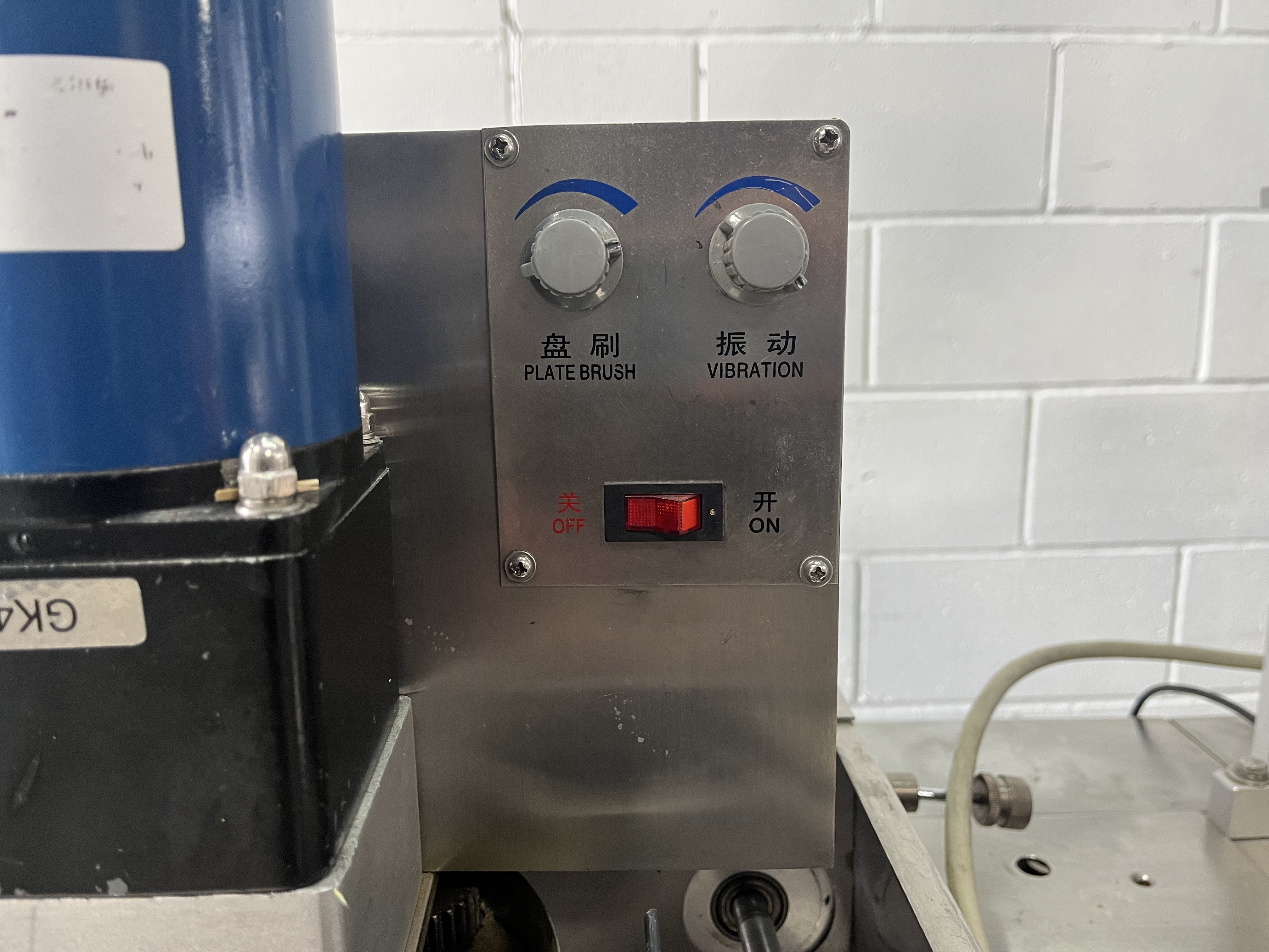 Used Blisterpak HFFS Packaging Machine