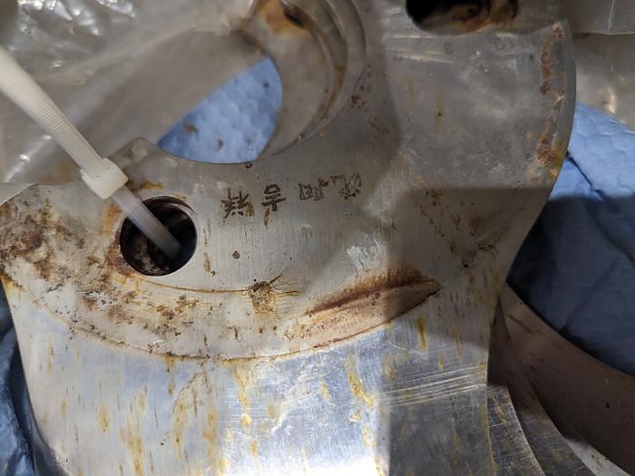 Used 200L Bowl Cutter