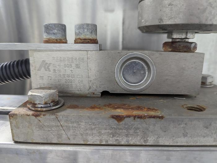 Used Dual Batch Processing Tanks