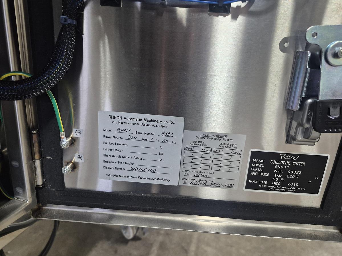 Used Rheon Automatic Conveyor Guillotine Cutter