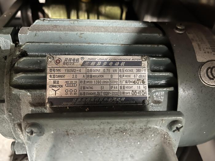 Used Ningbo Anko Encrusting + Forming Machine