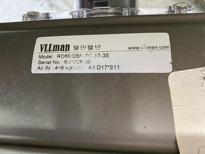 Used Lidded Hopper With Butterfly Valve