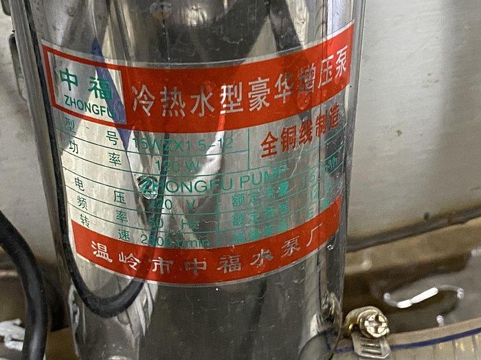 Used TG-100 High Speed Grinder-Separator