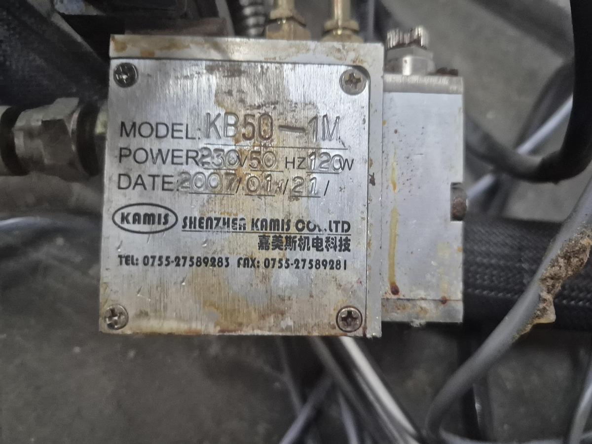 Used Kamis KB50-1M Hot Melt Glue Hose