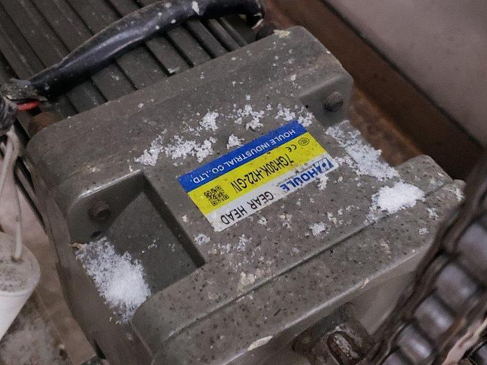 Used Henan Fuxu Garlic Separator & Peeler