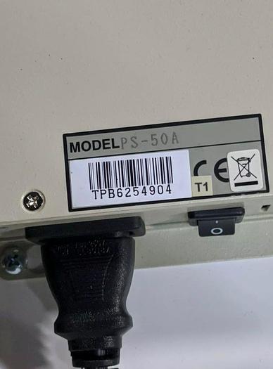 Used Strongarm Controller With Vertica Arm